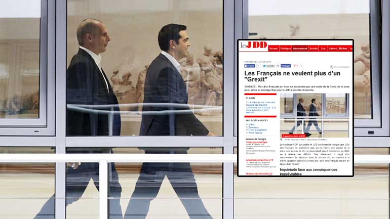 Κατά του αποκλεισμού της Ελλάδας από την Ευρωζώνη, οι Γάλλοι